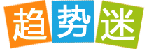 中超奇景！国安4球全由本土球员打进 外援集体哑火却大胜